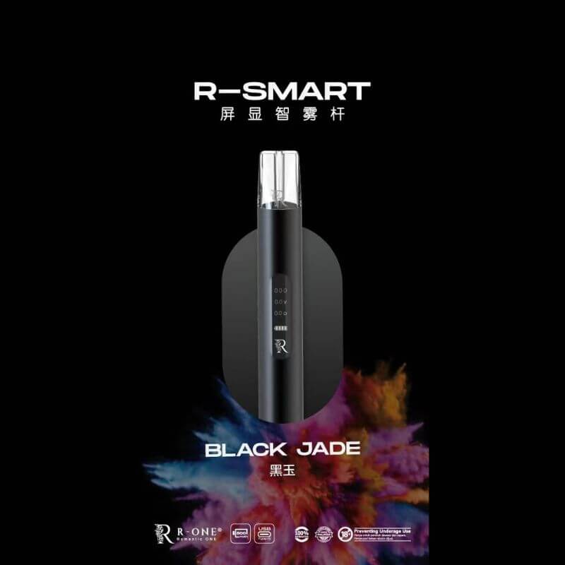 R-ONE BLACK JADE DEVICE