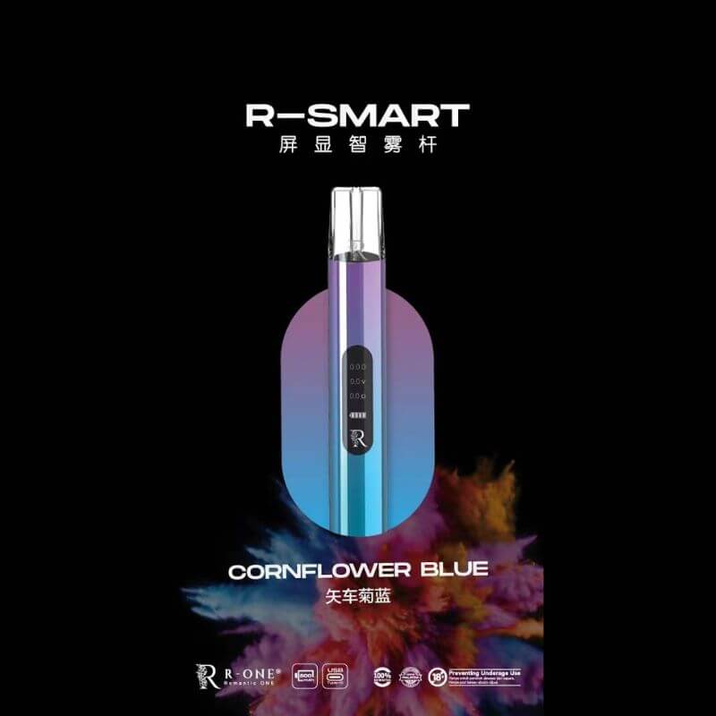 R-ONE CORNFLOWER BLUE DEVICE