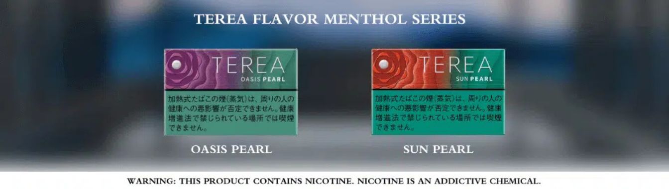 TEREA-JAPAN-Capsule-menthol-flavorss-SG-Vape-Party