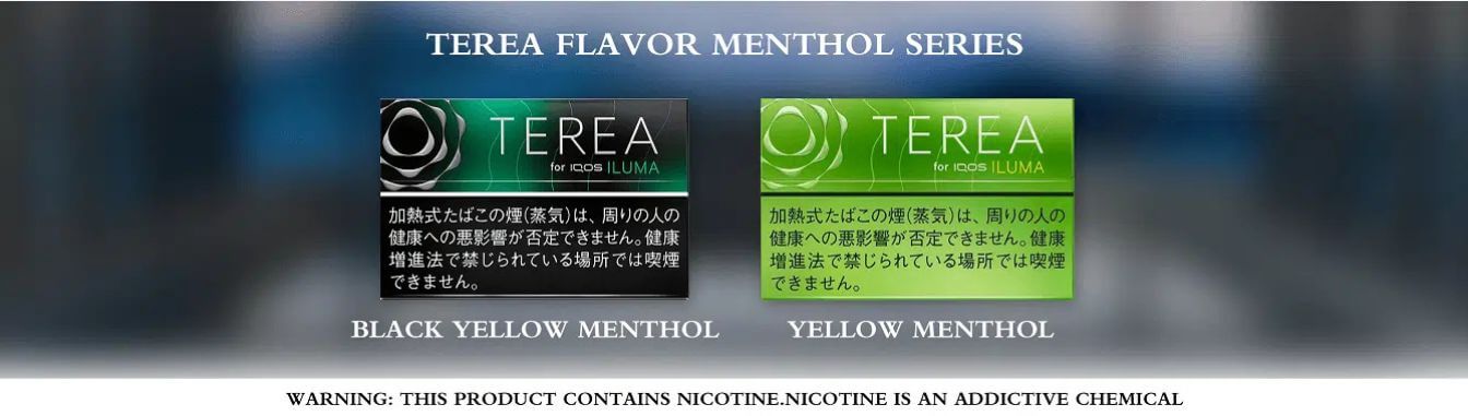 TEREA-JAPAN-Citrus-based-menthol-flavors-SERIES-SG-Vape-Party