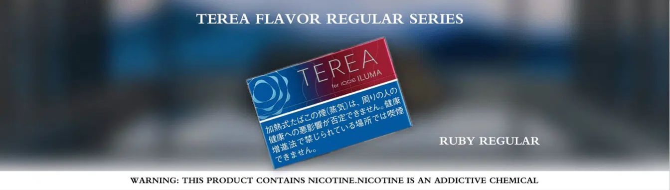 TEREA-JAPAN-Citrus-based-menthol-flavors-SERIES-SG-Vape-Party