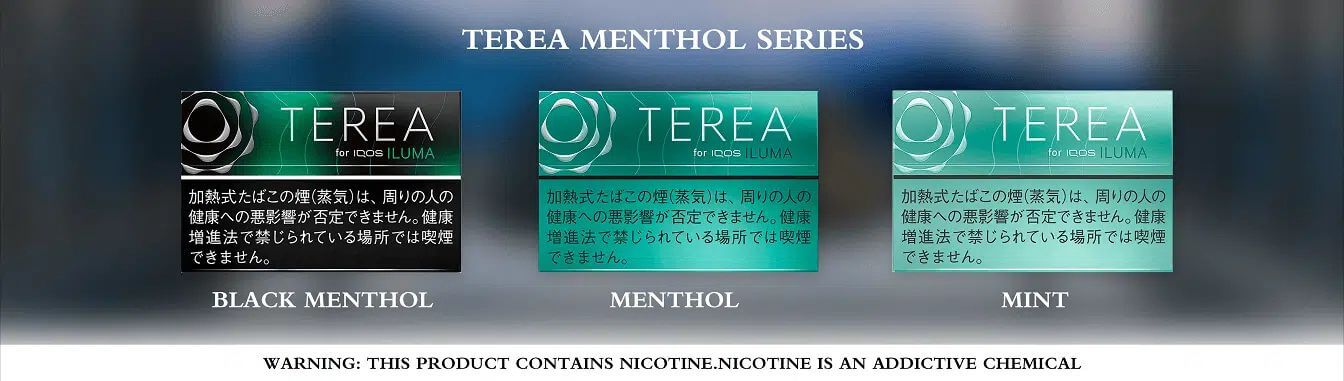 TEREA-JAPAN-MENTHOL-SERIES-SG-Vape-Party