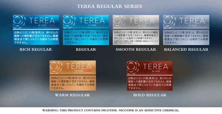 TEREA-JAPAN-MENTHOL-SERIES-SG-Vape-Party