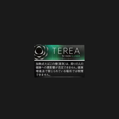 TEREA-JAPAN-BLACK-MENTHOL-SG-Vape-Party