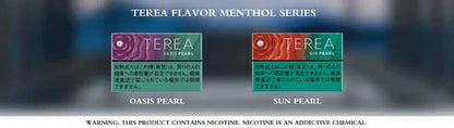TEREA-JAPAN-Capsule-menthol-flavorss-SG-Vape-Party