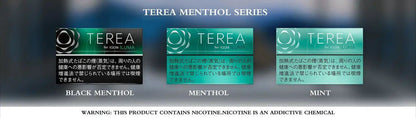 TEREA-JAPAN-MENTHOL-SERIES-SG-Vape-Party